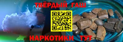 прущие грибы Гай