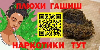 спиды Гатчина