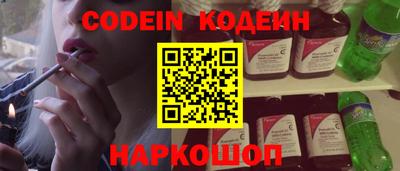 гашиш Аргун