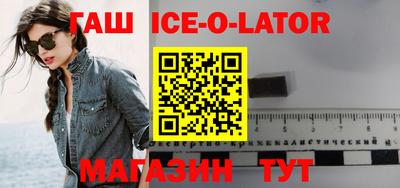 стафф Гагарин