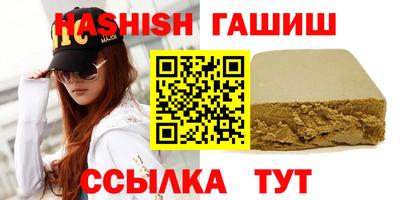 стафф Гагарин