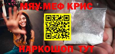 PSILOCYBIN Апшеронск