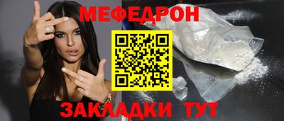 спиды Гатчина