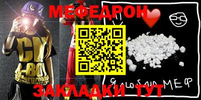 марки nbome Апрелевка