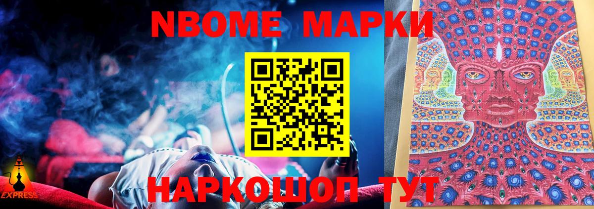 Лсд 25 экстази ecstasy  Вход с VPN  Лсд 25 экстази  ЛСД экстази кислота  Октябрьский 