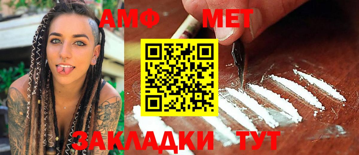 Гашиш Октябрьский