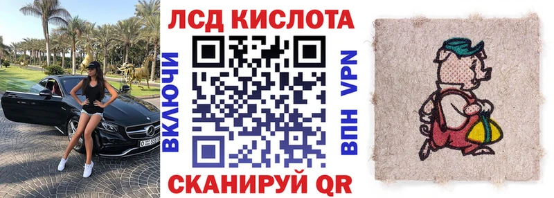 Наркотические марки 1500мкг  Октябрьский 