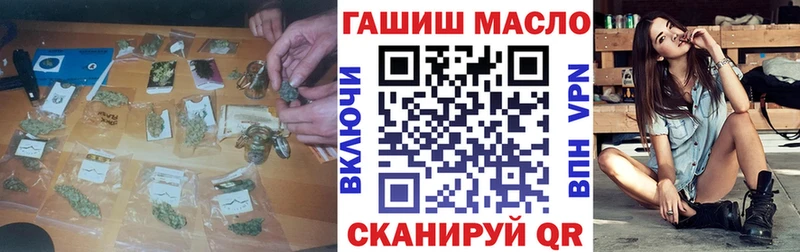 Дистиллят ТГК гашишное масло  ссылка на мегу вход  Октябрьский  сайты даркнета как зайти  дарнет шоп 