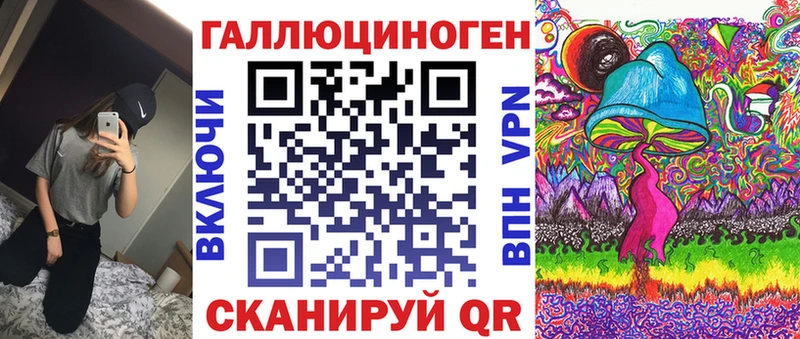 blacksprut ONION  Октябрьский  Псилоцибиновые грибы GOLDEN TEACHER 