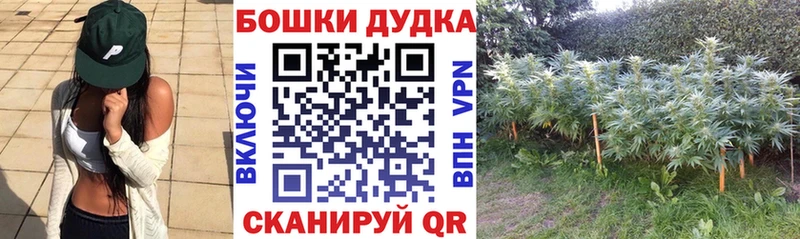 МАРИХУАНА индика  Октябрьский 